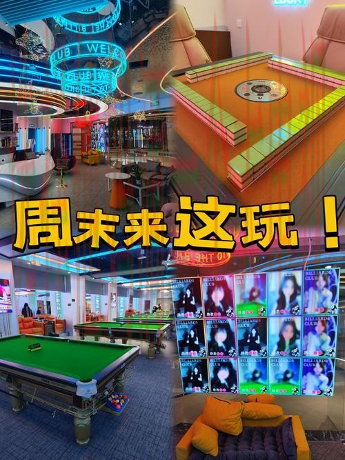 天博娱乐线上娱乐平台在哪里体验