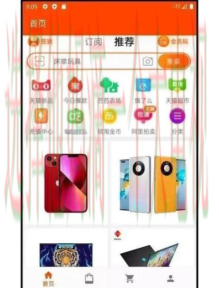 在哪里可以玩亚盈平台 在哪里可以玩亚盈平台