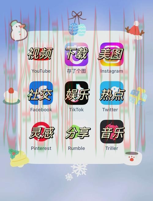 亚博娱乐APP苹果版下载指南 亚博娱乐APP苹果版下载指南