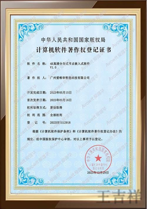 凯时下载链接获取方式与安装说明